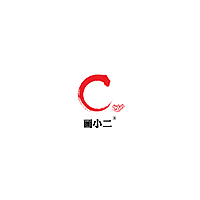 画小二