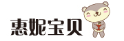 惠妮宝贝