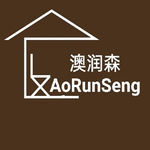 澳润森