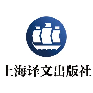 上海译文出版社