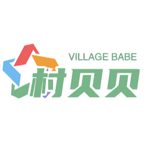 村贝贝