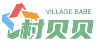 村贝贝