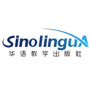 华语教学出版社