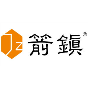 箭鎮/Jz