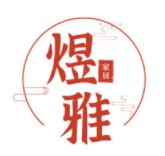 煜雅