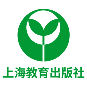 上海教育出版社