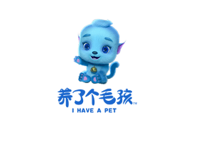 养了个毛孩