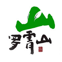 罗霄山