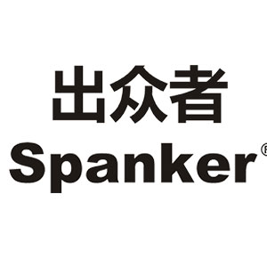 出众者/Spanker