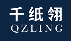 千纸翎