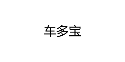 车多宝