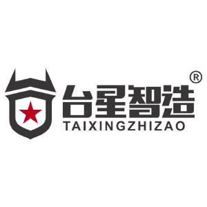 台星智造/TAIXINGZHIZAO