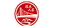 深港人家/SHEN GANG REN JIA