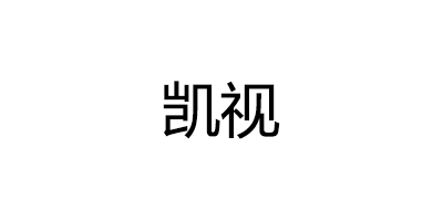 凯视