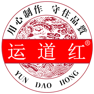 运道红