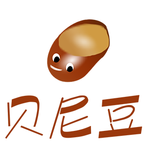 贝尼豆