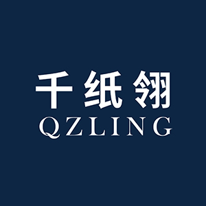 千纸翎