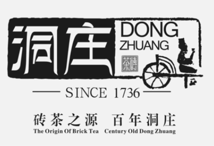 洞庄