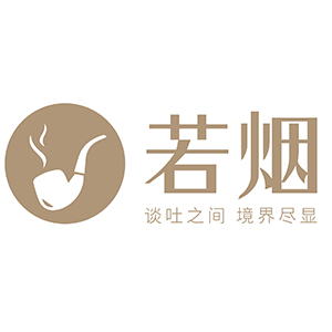若烟/Ruoyan