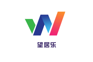 望居乐
