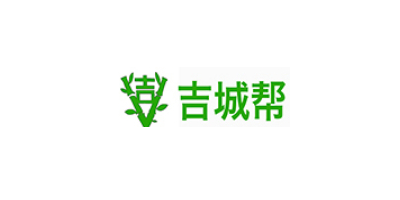 吉城帮