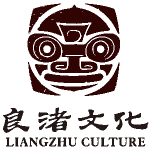 良渚文化/LIANGZHU CULTURE
