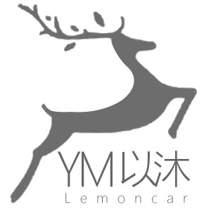 以沐/Lemoncar