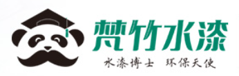 梵竹/FANZHU