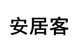 安居客