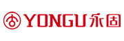 永固/YONGU