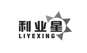 利业星