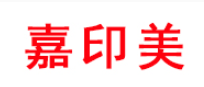 嘉印美/JIA YIN MEI