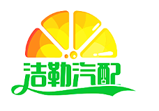 洁勒/JIELE