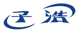 子浩