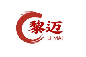 黎迈