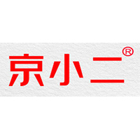 京小二