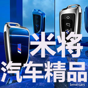 米将/MIJIANG