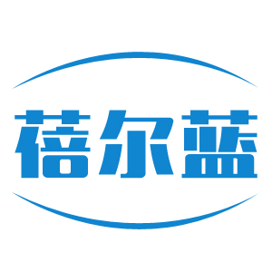 蓓尔蓝