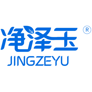 净泽玉/JINGZEYU
