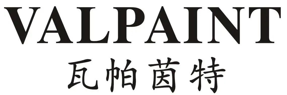 瓦帕茵特/VALPAINT