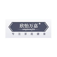 欣怡万嘉