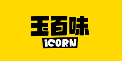 玉百味