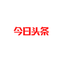 今日头条