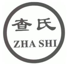 查氏