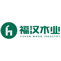 福汉木业