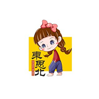东思北