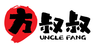 方叔叔