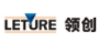 领创/LETURE