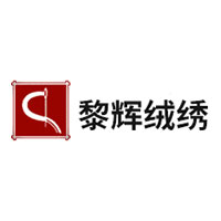 黎辉绒绣