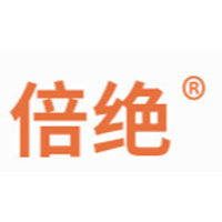 倍绝